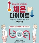여우눈썹