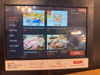 계룡숯불닭갈비앤닭보쌈 천안쌍용점