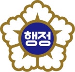 번역행정사사무소이음