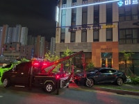 전주 정션VIP렉카