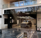 카스텔라 디테일링