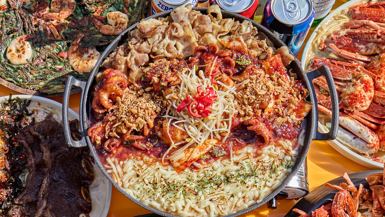 전포 아로하