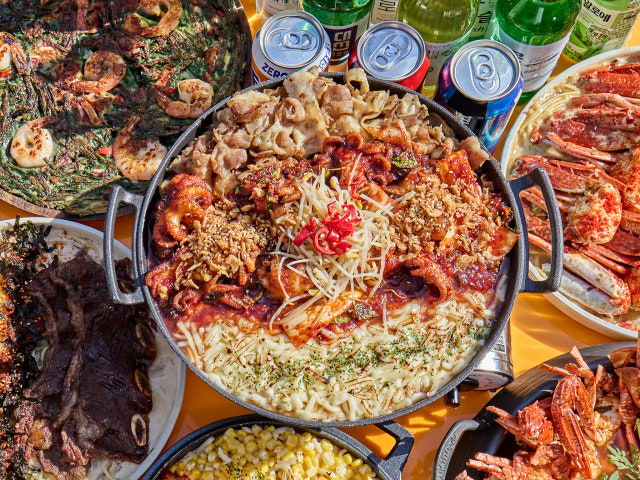 전포 아로하