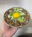 스미비부타동 신대방삼거리역점