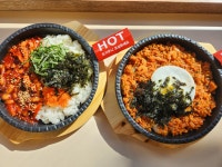 김가네 평택비전점