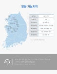 에이치씨에스