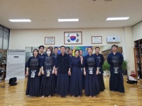 대동검도관