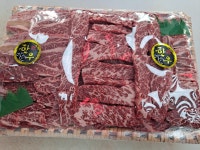 하나로 하이축산