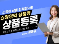 이유바이럴컴퍼니