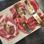 봉래한우 정육식당