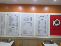 김밥나라 대방점