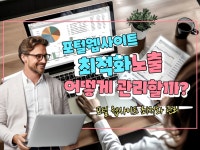 이유바이럴컴퍼니