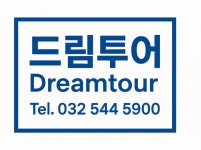 모두투어 홈플러스_작전점