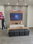 LG유플러스 금암동 사대부고사거리점
