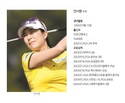 JS 골프아카데미