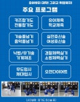 용인대석사합기도&휘트니스