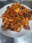 독도해물탕&찜