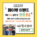 조짐