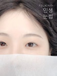필뷰티 인계동 눈썹 & 속눈썹
