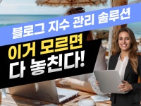 이유바이럴컴퍼니
