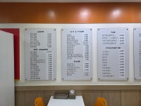 김밥나라 대방점