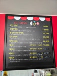 신전떡볶이 영주분수대점