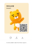 아이시스안경
