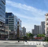 위례일등공인중개사사무소