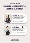 골프타운