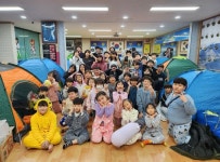 고려태양태권도장