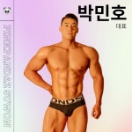 핑크팬더즈 수원세류점 헬스 & PT
