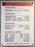 돼지야