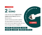 에르벨에스테틱 당진읍내점