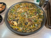 벚골도토리전문점