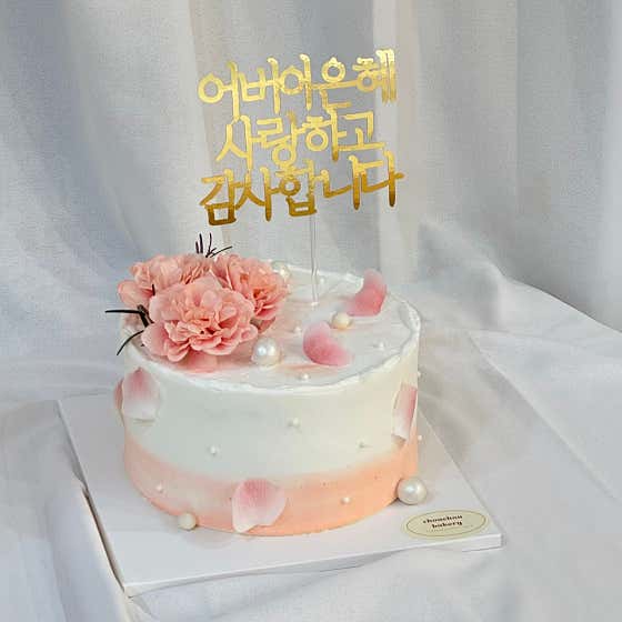 슈슈제과 사진