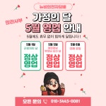 뉴비의전자담배