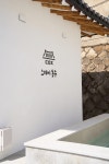 경주스테이동주