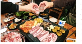 제주통돼지 금광점