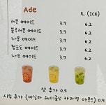 ME YA COFFEE 미야커피