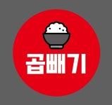 양평해장국가