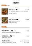 타비다코