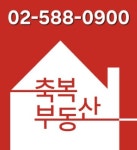 축복부동산공인중개사사무소