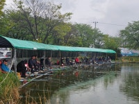 늘푸른낚시터