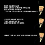 쎈수학러닝센터 옥길정수학점