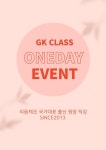 GK리듬체조 & 필라테스