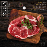 소담