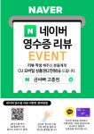 24시 무인 꽃집 금싸빠 고흥점