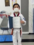 라이온즈 태권도
