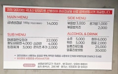 돼지야