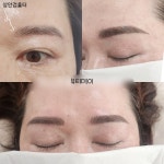 뷰티데이